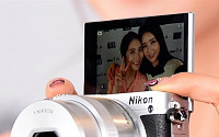 [포토]여심 자극하는 Nikon 1 J5 출시