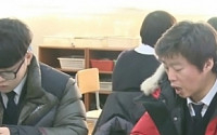 '식샤2' 김희원, 예능프로그램에선 악역 대가답게 살벌한 등교