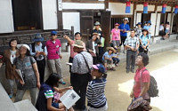 역사학자와 함께하는 서울문화유산 탐방