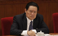 중국, 부패 혐의 저우융캉 전 상무위원에 무기징역 선고