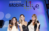 글로벌 전략폰 '삼성제트' 브라질서 성황리 런칭