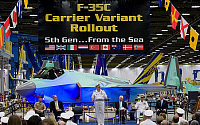 [포토] 해군용 스텔스 전투기 F-35C 공개
