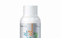 한국야쿠르트의 야심작, 국내 첫 ‘키 성장 건강기능식품’ 출시