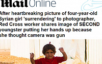 [포토] '쏘지마세요' 또 한명의 시리아 소녀, 세계인 가슴 울리다