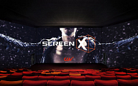 CJ CGV ‘스크린X’, 할리우드 등 세계 미래 극장 선도한다