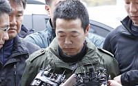 시화방조제 토막 시신, 아내 살해범 김하일 징역 30년