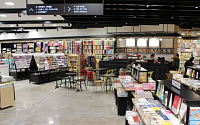 DIY 열풍 서점까지 번져…홈 인테리어 관련 도서 판매 급증
