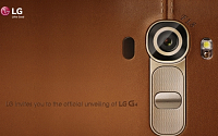 LG전자 G4, 새로운 UX 4.0 선보인다… ‘어떤 똑똑한 기능 담기나’