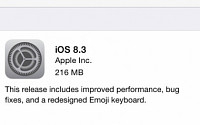 iOS 8.3 정식 버전 업데이트했지만…후기 보니 &quot;버그 발견됐다&quot;