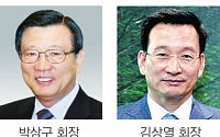 [간추린 뉴스] 박삼구 vs 김상열… 금호산업 인수 '1조 베팅' 감상법