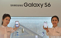'갤럭시S6' 출시… 삼성전자, &quot;사상 최고의 판매량 기대한다&quot;