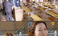 ‘앵그리맘’ 9일 예고, 지현우 “어떻게 이게 학교입니까? ” 분노