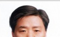 금감원 동경사무소장, '자본시장법 해설서' 출간 화제