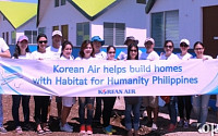 대한항공, 필리핀 세부서 사랑의 집 짓기 행사 진행