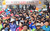 [봄꽃길 걷기대회] 만개한 벚꽃 속 4000여 시민 참여… 성황리 개최