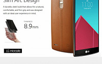 [카드뉴스 팡팡] LG 'G4' 통째 유출… 디자인ㆍ사양 엿보니