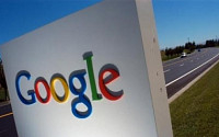 구글 갑질에… 국내 ICT기업 '한숨만'
