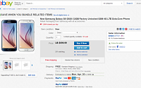 ‘갤럭시S6’ 32GB 언락폰, 이베이서 76만원에 판매