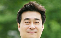 에너지경제연구원 신임 원장에 박주헌 교수