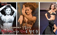 줄리안 누나, 전 세계 5명 뿐인 벨리댄스 레벨4 실력자...&quot;한국 온다…방송 섭외&quot;