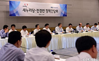 [포토] 새누리당-전경련 정책간담회, 인사말하는 김무성 대표