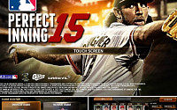 게임빌, ‘MLB 퍼펙트 이닝 15’ 글로벌 출시