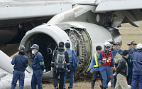 [포토] 활주로 이탈 아시아나 항공기, 파손된 모습