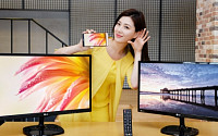 LG전자, 연결성 강화한 ‘미러링ㆍ블루투스 모니터’  출시
