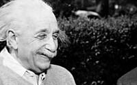 17세 아인슈타인, 첫사랑에게 보낸 편지 '갈기갈기' 찢긴 이유는?