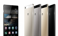화웨이, 새 프리미엄 스마트폰 ‘P8’ 출시… 16GB 57만원대 후반