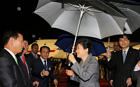 [포토] 콜롬비아 도착한 박근혜 대통령
