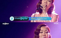 나는 가수다3 박정현, “천일동안, 한국 와서 처음 좋아한 노래”