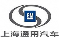 GM, 중국시장용 신차 개발에 18조원 쏜다