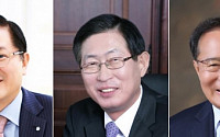 능률협회, ‘한국의 경영자’에 서경배·조환익·구자관 선정