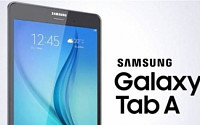 삼성전자, 중가 태블릿 시장 공략…5월 ‘갤럭시탭A’ 미국 출시