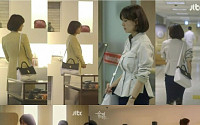 [ETO스타패션]'순정에 반하다' 러블리와 시크를 넘나드는 김소연의 오피스룩, 어디 제품?