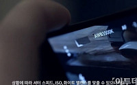 사진작가 콜비 브라운 ‘LG G4’ 카메라 써본 후 하는 말이…