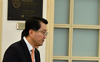 [포토]  금융개혁회의에 참석하는 진웅섭 금감원장