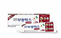 부광약품, 약국 전용 ‘부광탁스 프리미엄’ 치약 발매