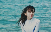 25대 포카리걸 김소현, 수영복 입은 모습도 '깜찍'