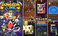 게임빌, 전략 퍼즐 RPG '던전링크', 구글ㆍ애플 앱 동시 출시