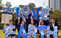 [포토] 포카리스웨트 '블루라벨 캠페인으로 지구사랑 동참하세요'