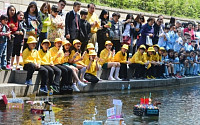 [포토] '힘내라! 우리학교 거북선'