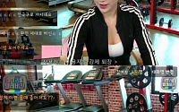 김구라, '마이 리틀 텔레비전' 촬영 당시 예정화 비키니 몸매 감탄…출연 당시 장면 다시보니