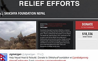 '비정상회담' 멤버 수잔 샤키아, 네팔 지진에 안타까움 전해…&quot;네팔 사람들을 위해 기도해주세요&quot;