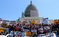 [포토] 워싱턴 시민단체, 미의사당 앞에서… &quot;아베는 사과하라&quot;