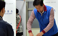 [4.29 재보선]국회의원 재보선 투표율 오후 2시 현재 24.7%…서울 관악을 24.9%