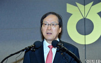 [포토] 취임사하는 김용환 신임 농협금융지주 회장