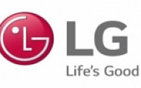 LG전자 VC사업본부, 1분기 영업손 24억원… R&amp;D 투자 확대 늘어