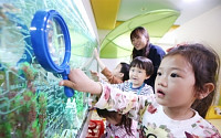 LG, 친환경ㆍIoT 기술 더한 7번째 어린이집 기증